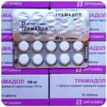 Трамадол 100 мг Россия Органика в Камене-на-Оби Трамадол 100 мг Россия Органика в Камене-на-Оби