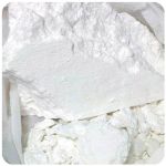 Кокаин Перу  Cocaine Peru VHQ в Камене-на-Оби