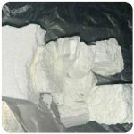 Кокаин Колумбия  Cocaine Colombia  VHQ 99% (fishscale) в Камене-на-Оби