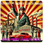 Бутират GHB 99,8%  VHQ концентрат (Oxy) в Камене-на-Оби