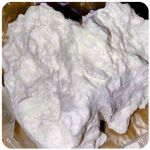 Кокаин Боливия Cocaine Bolivia  VHQ 97,1% в Камене-на-Оби