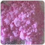 Кокаин Венесуэла  розовый  (Cocaine Venezuela)  VHQ 98.9%  в Камене-на-Оби